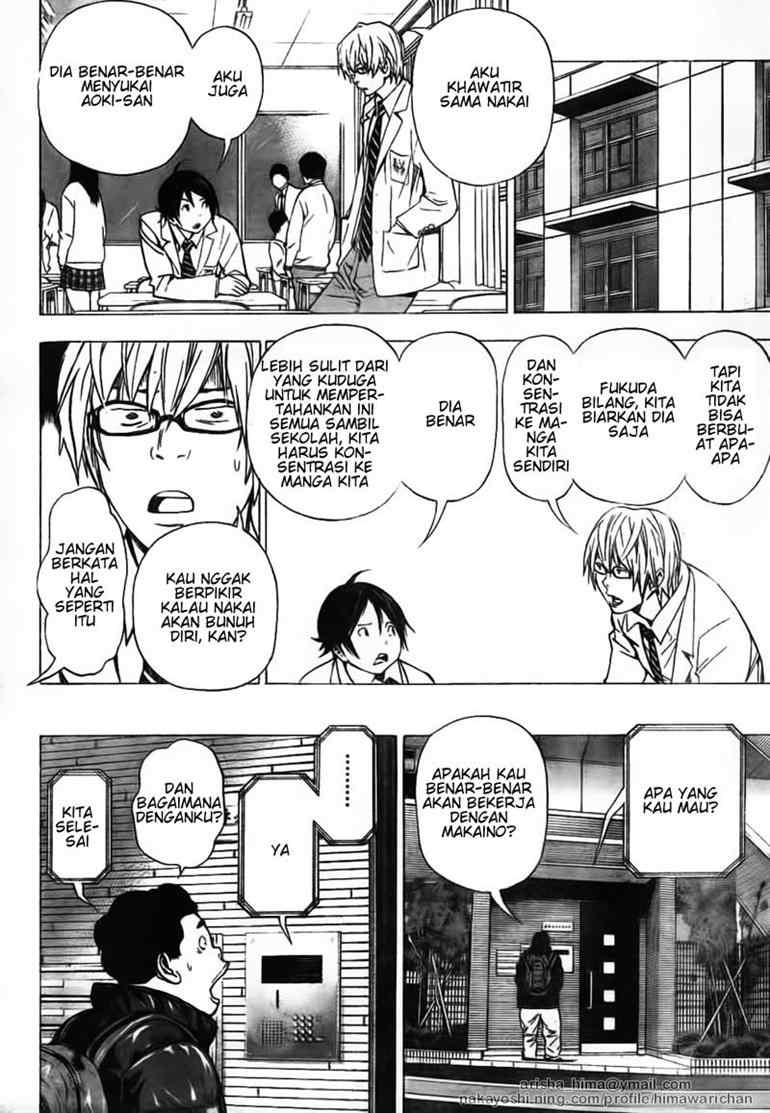 bakuman - Chapter: 38