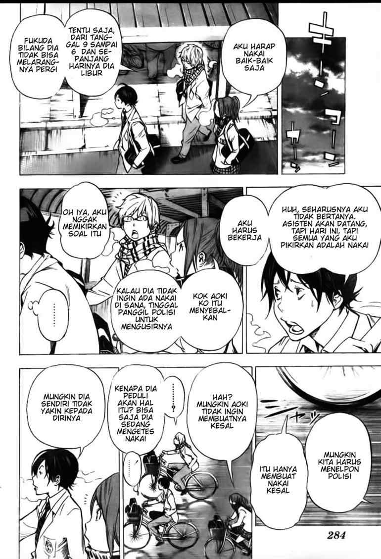 bakuman - Chapter: 38