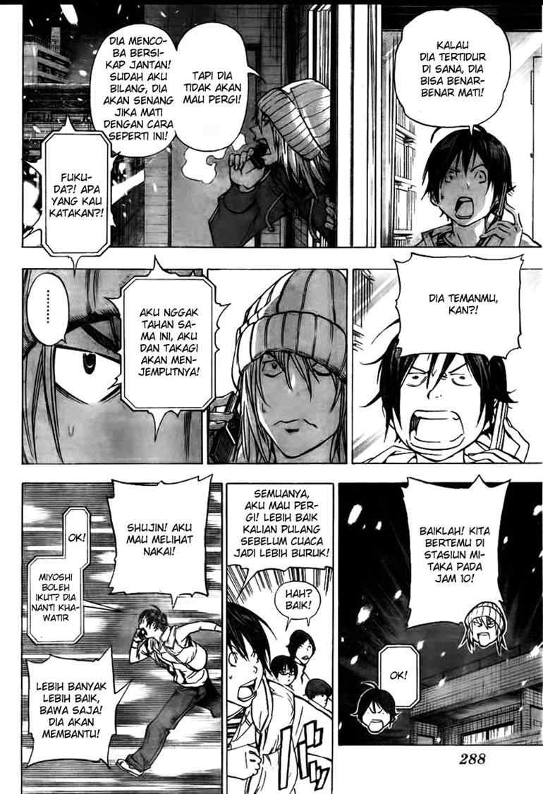 bakuman - Chapter: 38