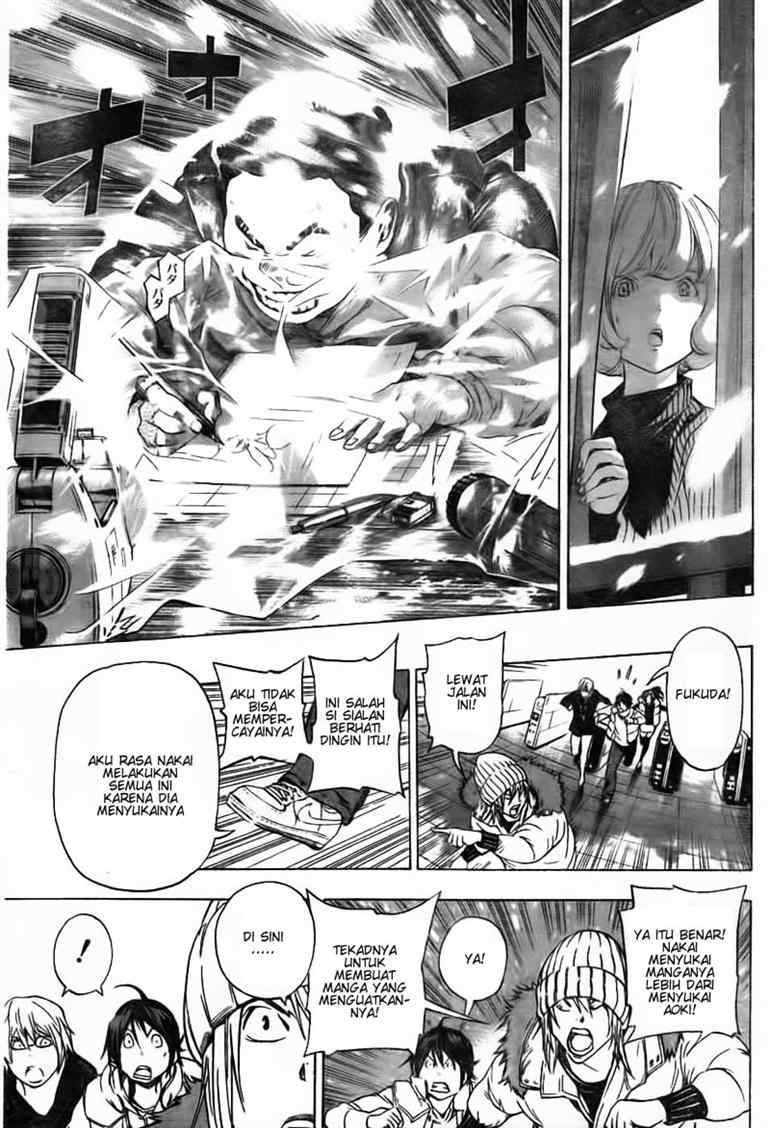 bakuman - Chapter: 38