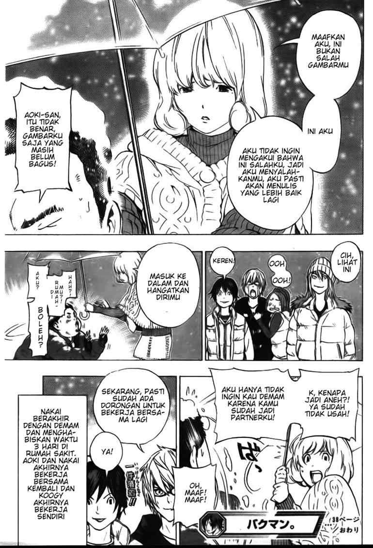 bakuman - Chapter: 38