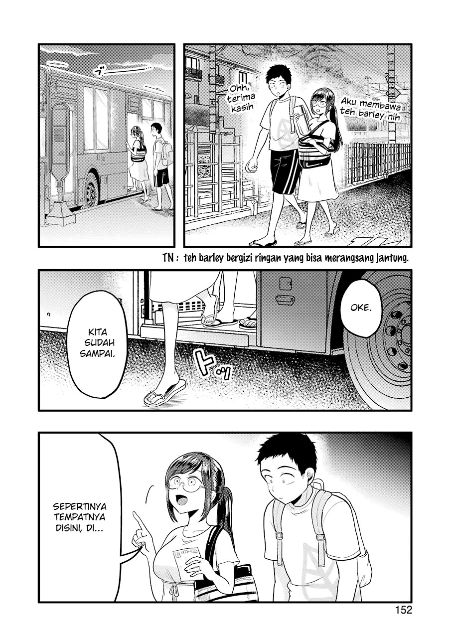 yakumo-san-wa-edzuke-ga-shitai - Chapter: 33