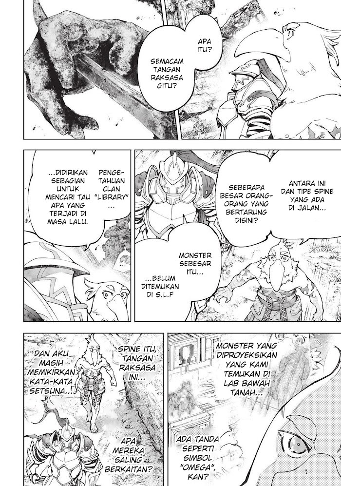 shangri-la-frontier-kusoge-hunter-kamige-ni-idoman-to-su - Chapter: 81