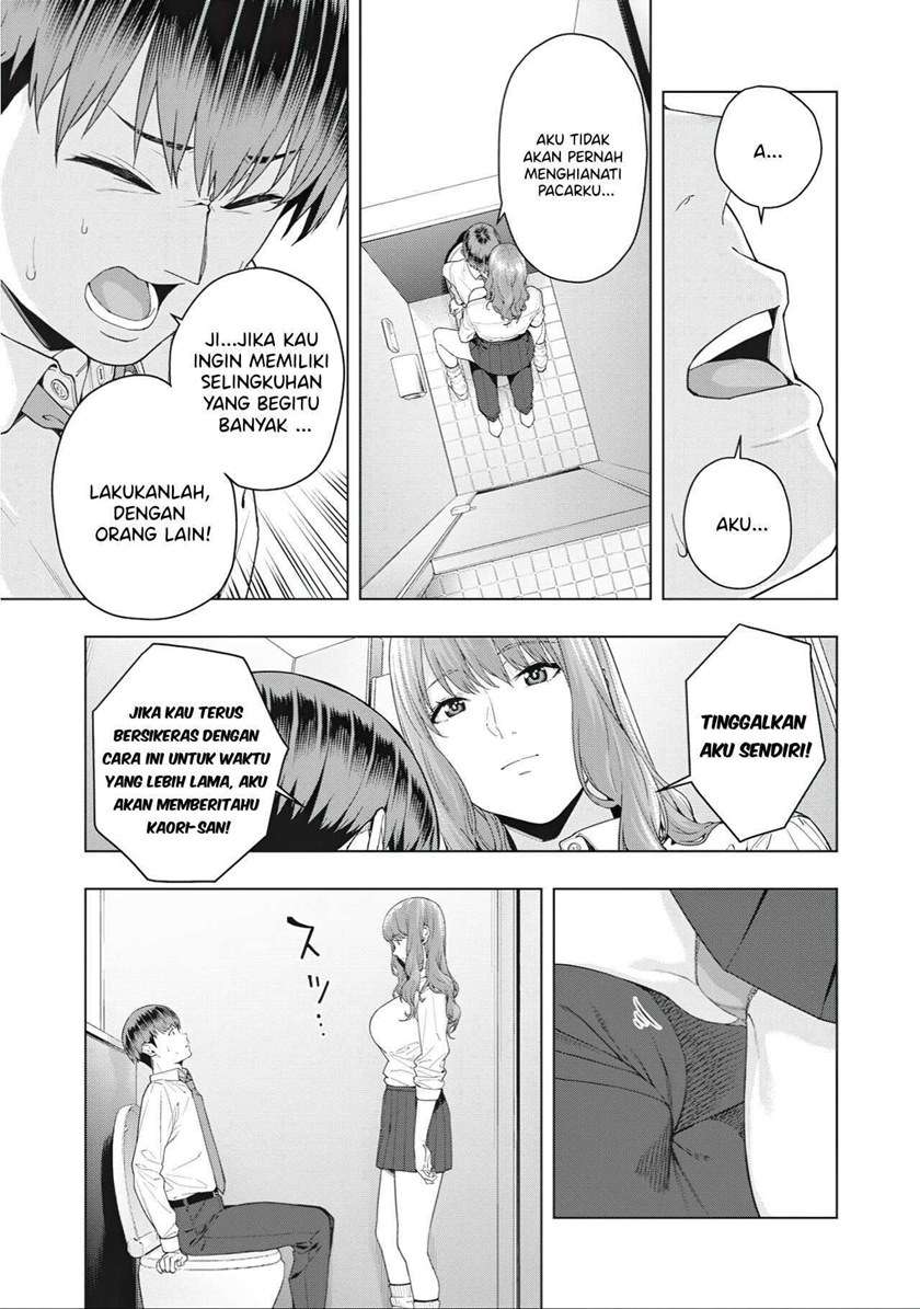 kanojo-no-tomodachi - Chapter: 3