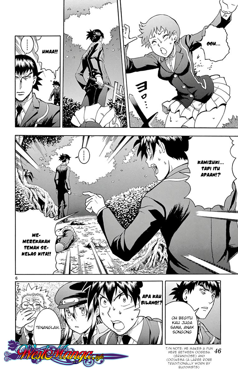 kimi-wa-008 - Chapter: 9