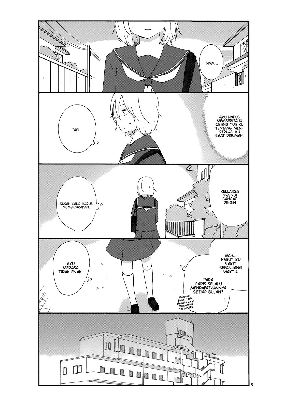 shishunki-bitter-change - Chapter: 10