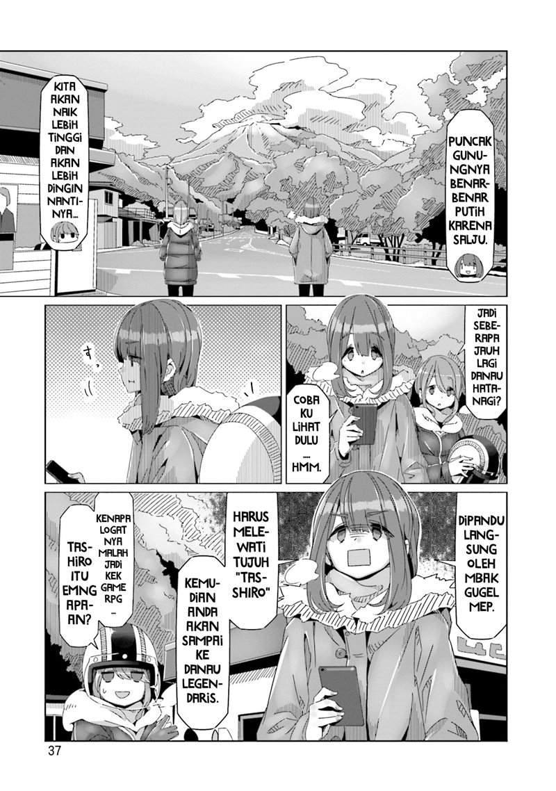 yuru-camp - Chapter: 59