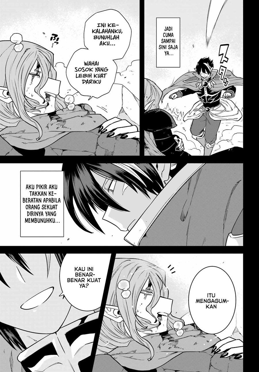 kono-yuusha-moto-maou-ni-tsuki - Chapter: 8