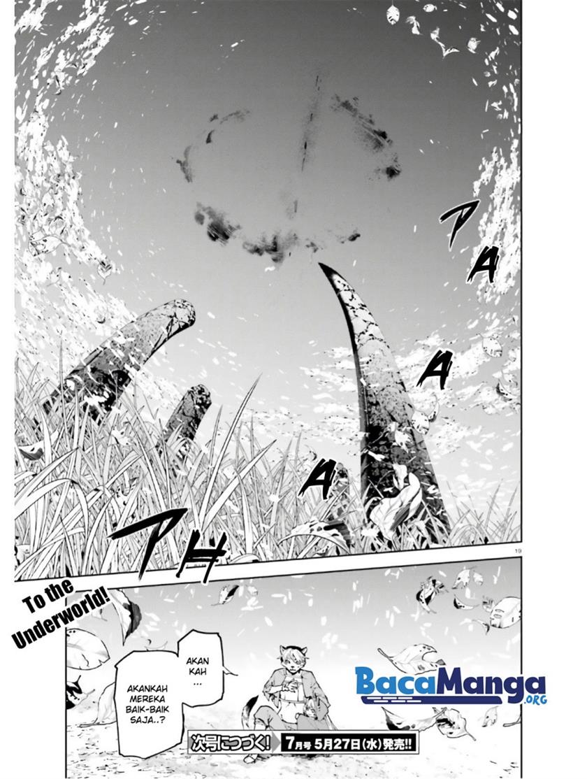 sekai-no-owari-no-sekairoku - Chapter: 44