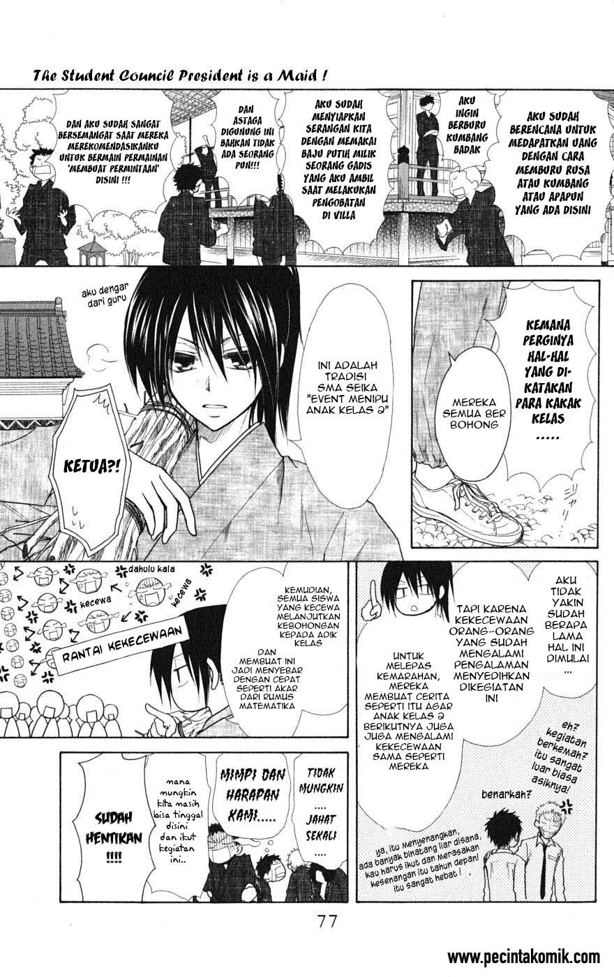 kaichou-wa-maid-sama - Chapter: 27