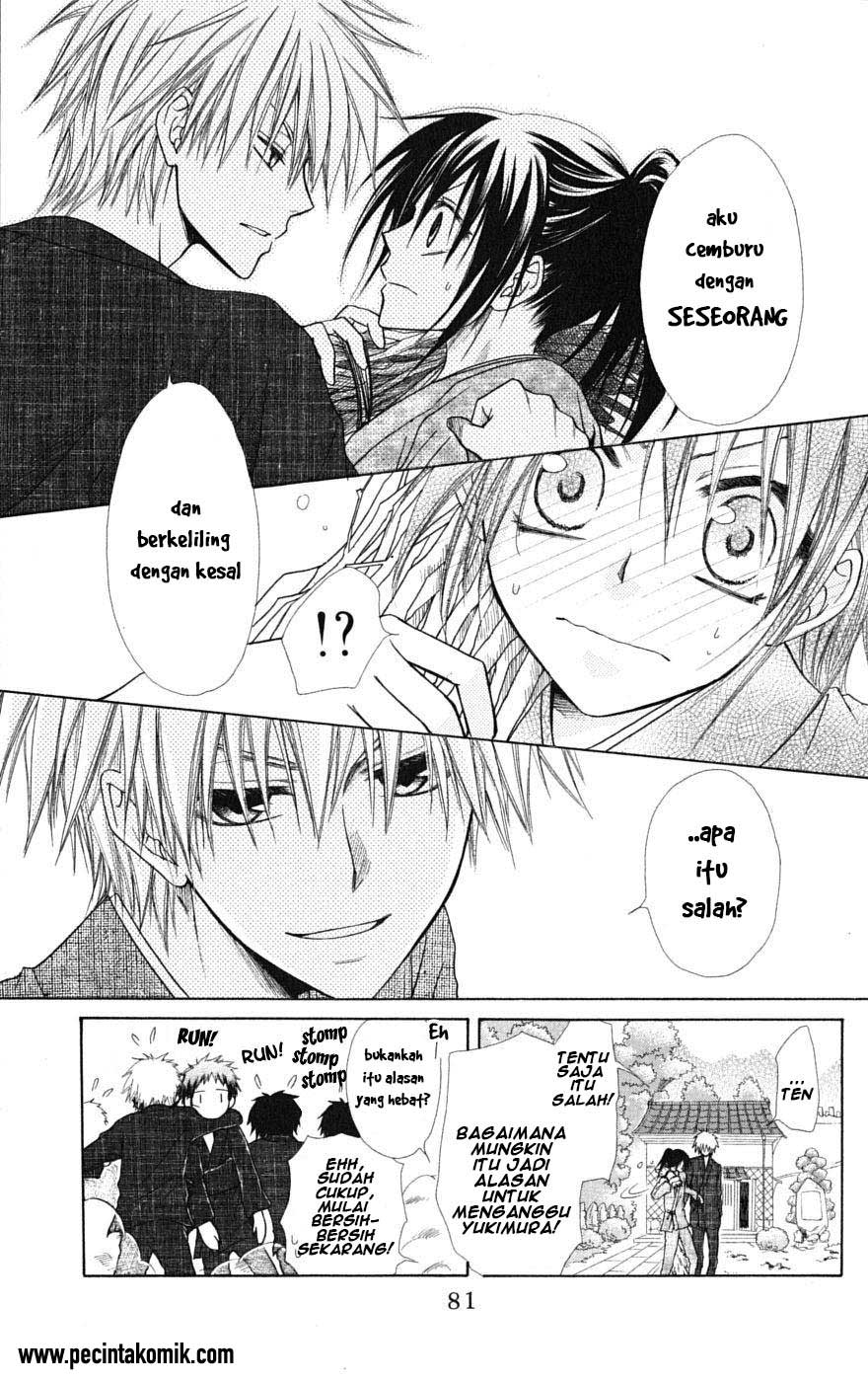 kaichou-wa-maid-sama - Chapter: 27