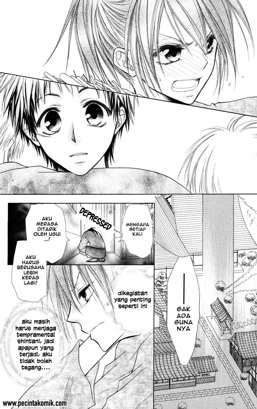 kaichou-wa-maid-sama - Chapter: 27