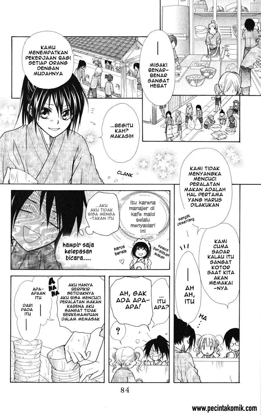 kaichou-wa-maid-sama - Chapter: 27