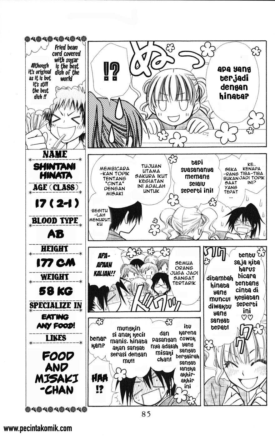 kaichou-wa-maid-sama - Chapter: 27