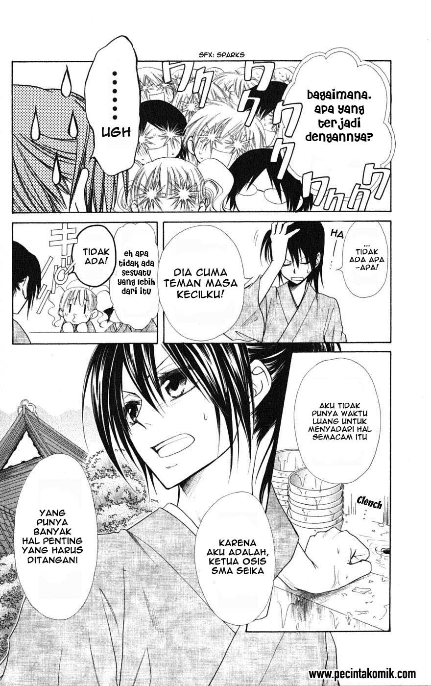 kaichou-wa-maid-sama - Chapter: 27