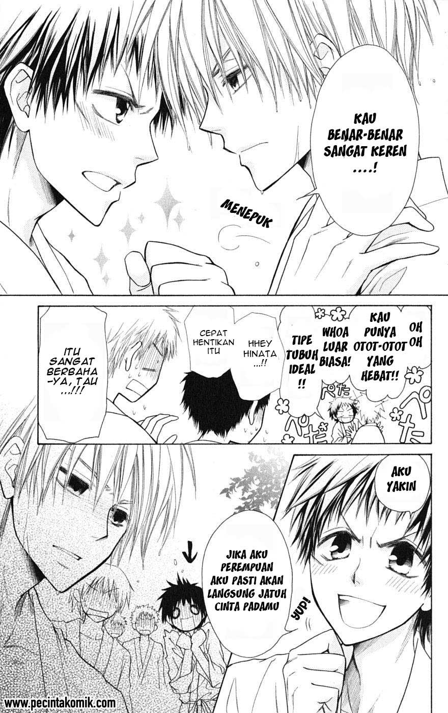 kaichou-wa-maid-sama - Chapter: 27