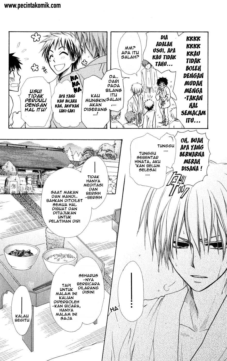 kaichou-wa-maid-sama - Chapter: 27