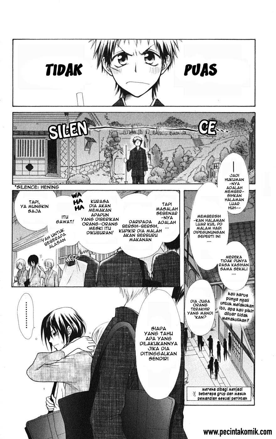 kaichou-wa-maid-sama - Chapter: 27