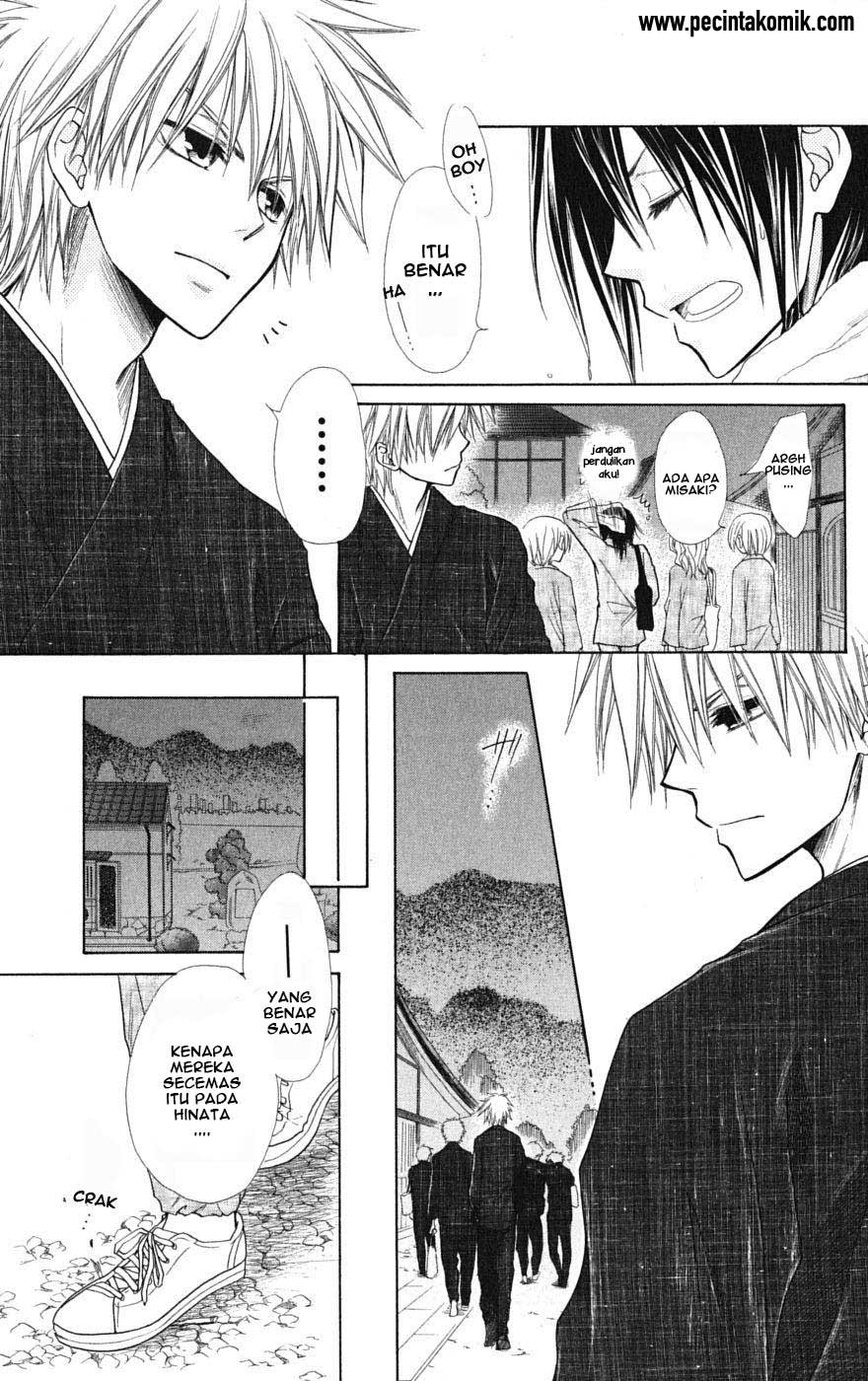 kaichou-wa-maid-sama - Chapter: 27