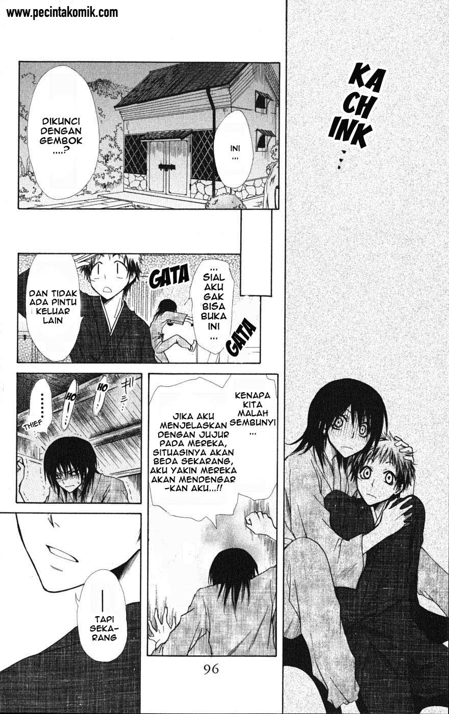 kaichou-wa-maid-sama - Chapter: 27