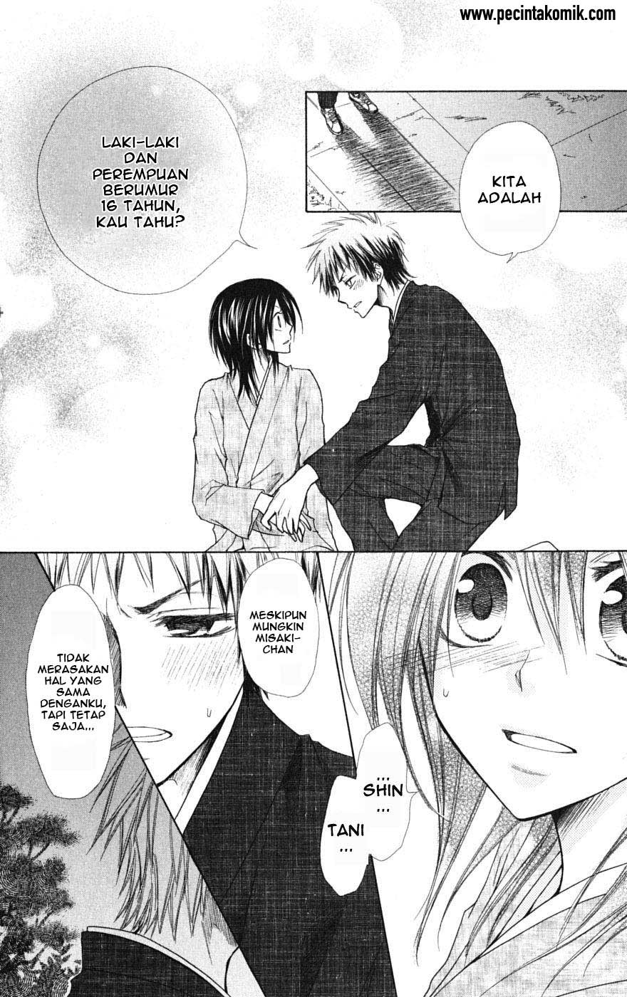 kaichou-wa-maid-sama - Chapter: 27