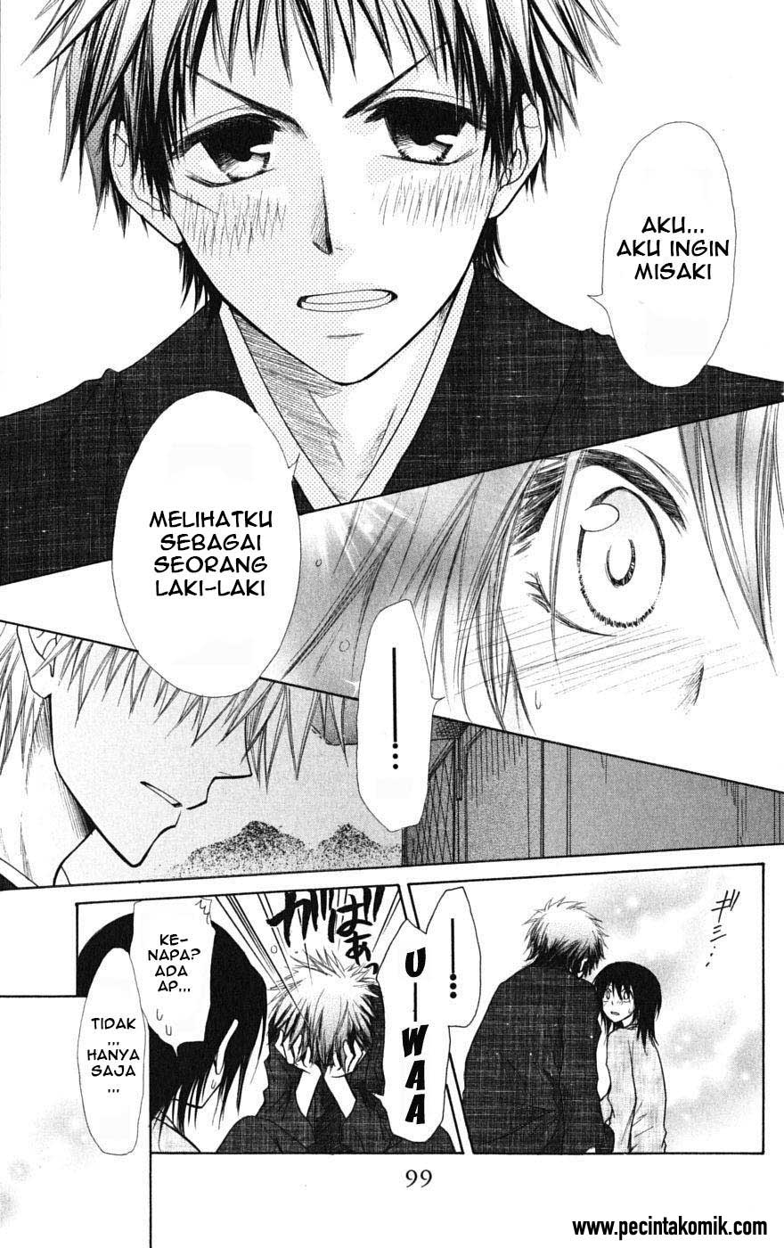 kaichou-wa-maid-sama - Chapter: 27