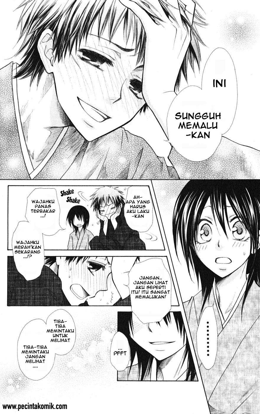 kaichou-wa-maid-sama - Chapter: 27