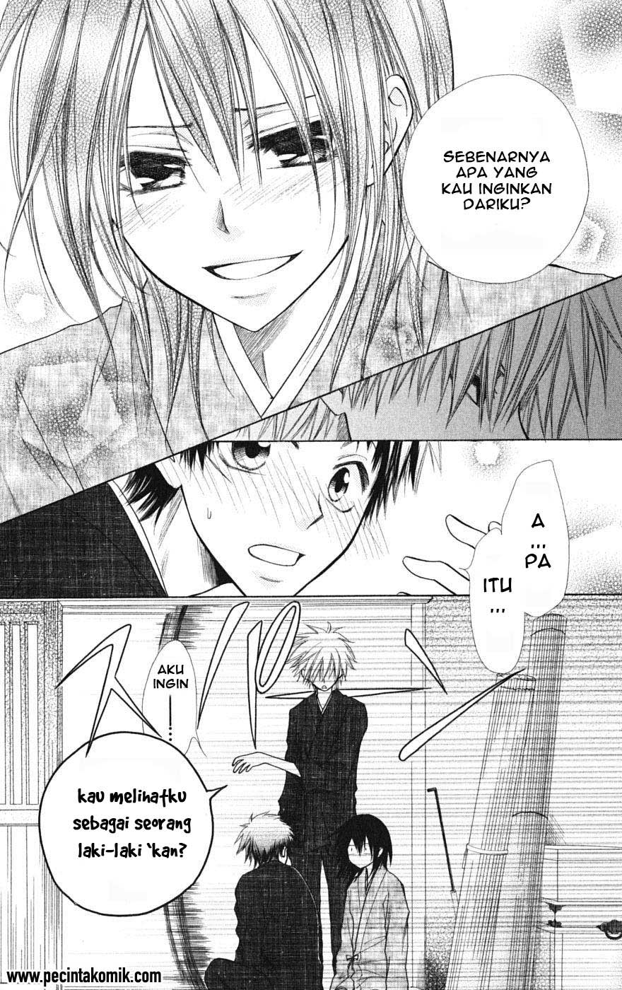 kaichou-wa-maid-sama - Chapter: 27