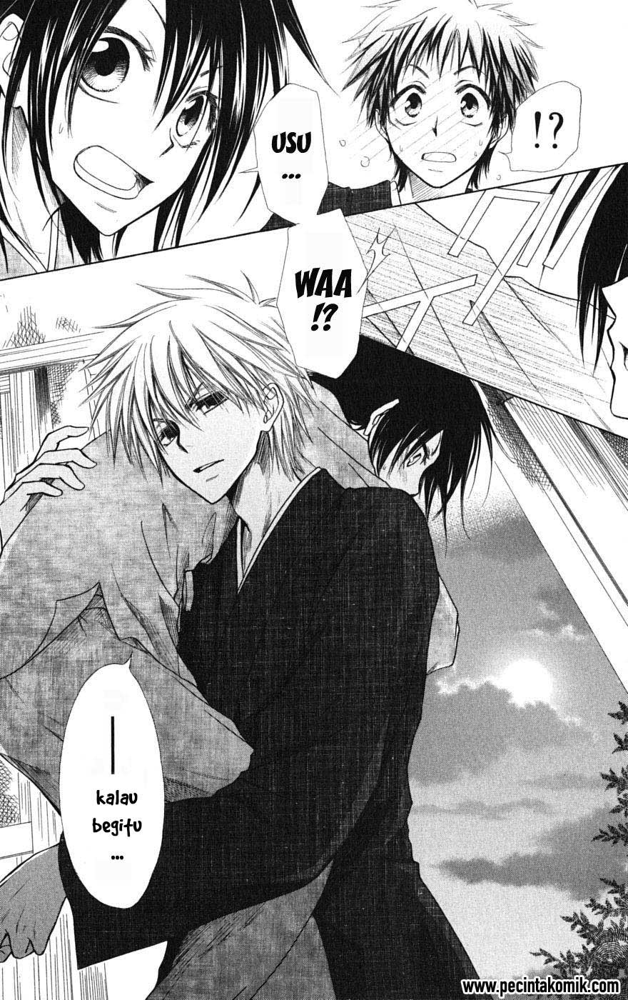 kaichou-wa-maid-sama - Chapter: 27