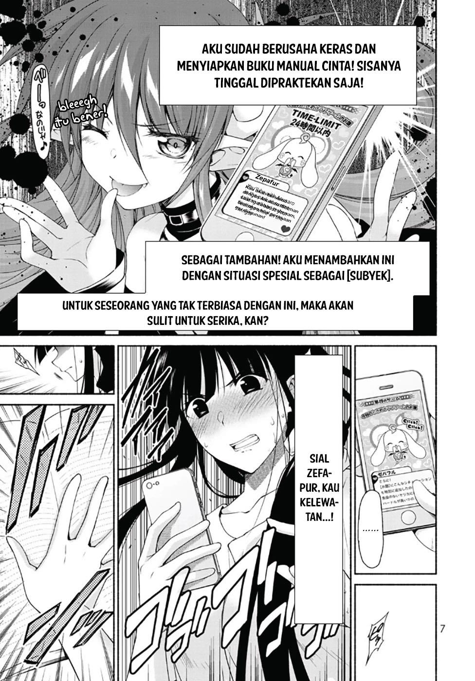 renai-harem-game-shuuryou-no-oshirase-ga-kuru-koro-ni - Chapter: 13