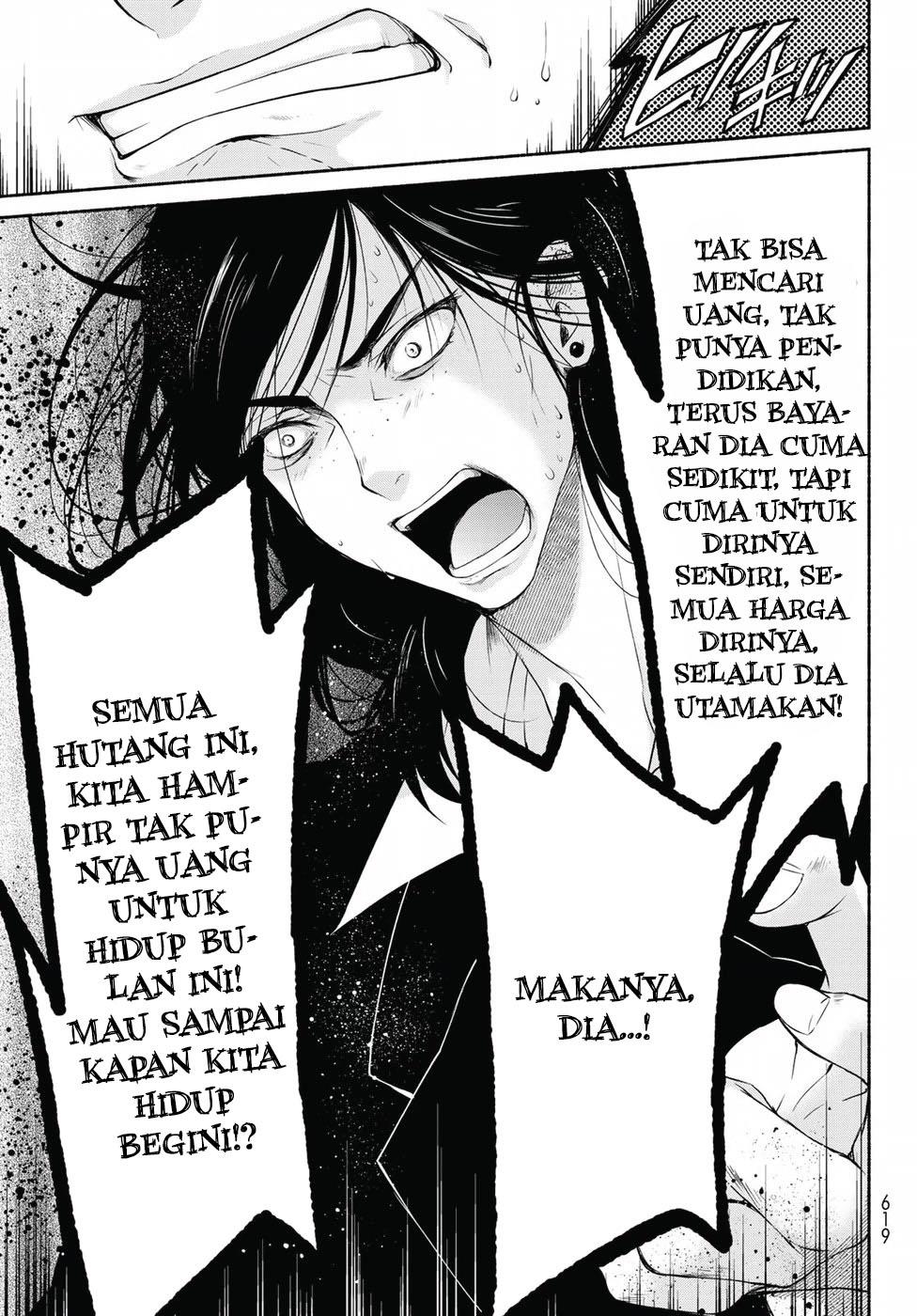 renai-harem-game-shuuryou-no-oshirase-ga-kuru-koro-ni - Chapter: 13