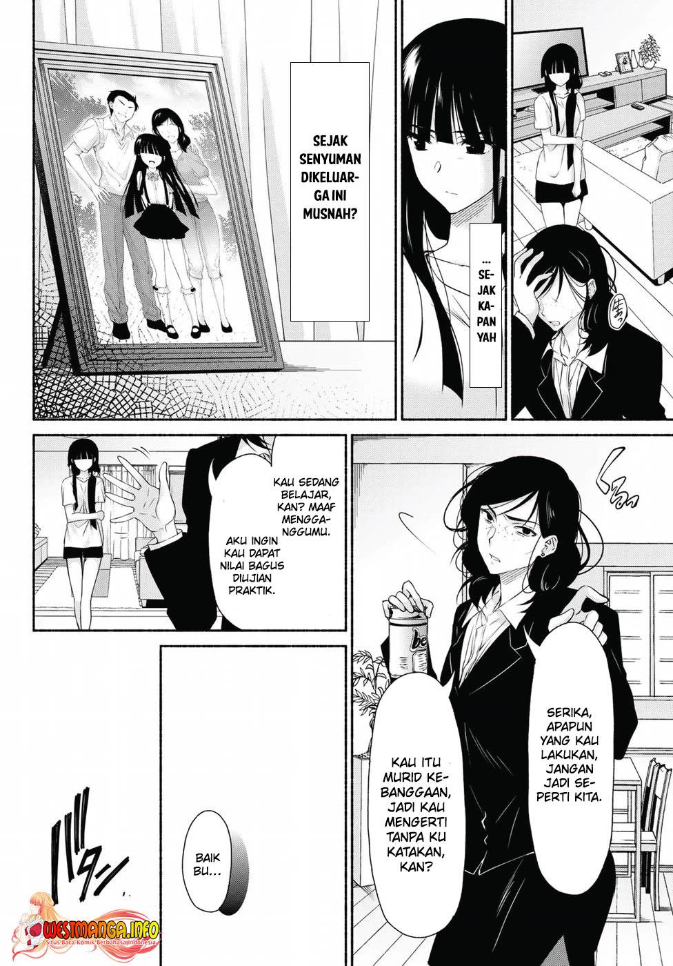 renai-harem-game-shuuryou-no-oshirase-ga-kuru-koro-ni - Chapter: 13