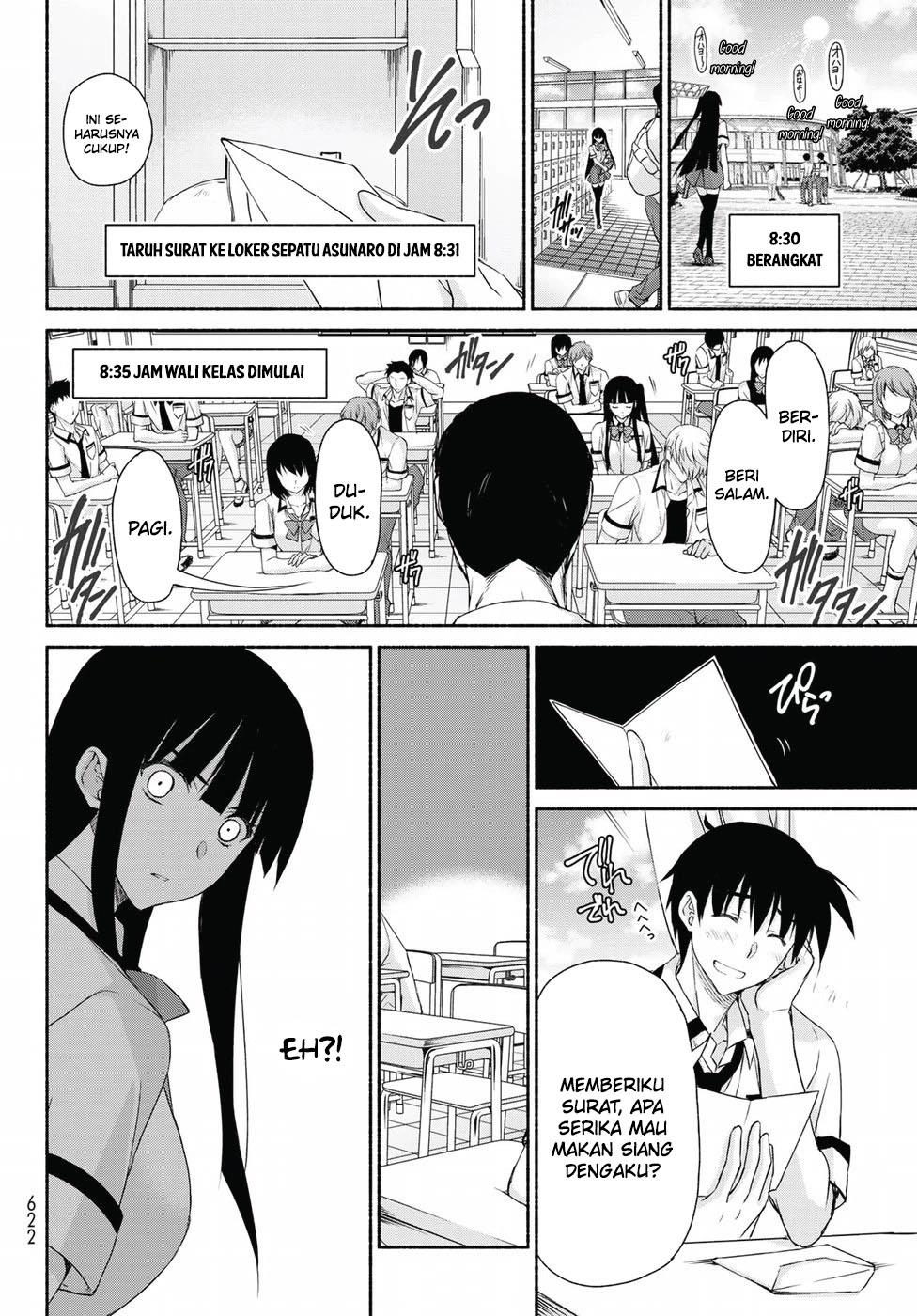 renai-harem-game-shuuryou-no-oshirase-ga-kuru-koro-ni - Chapter: 13