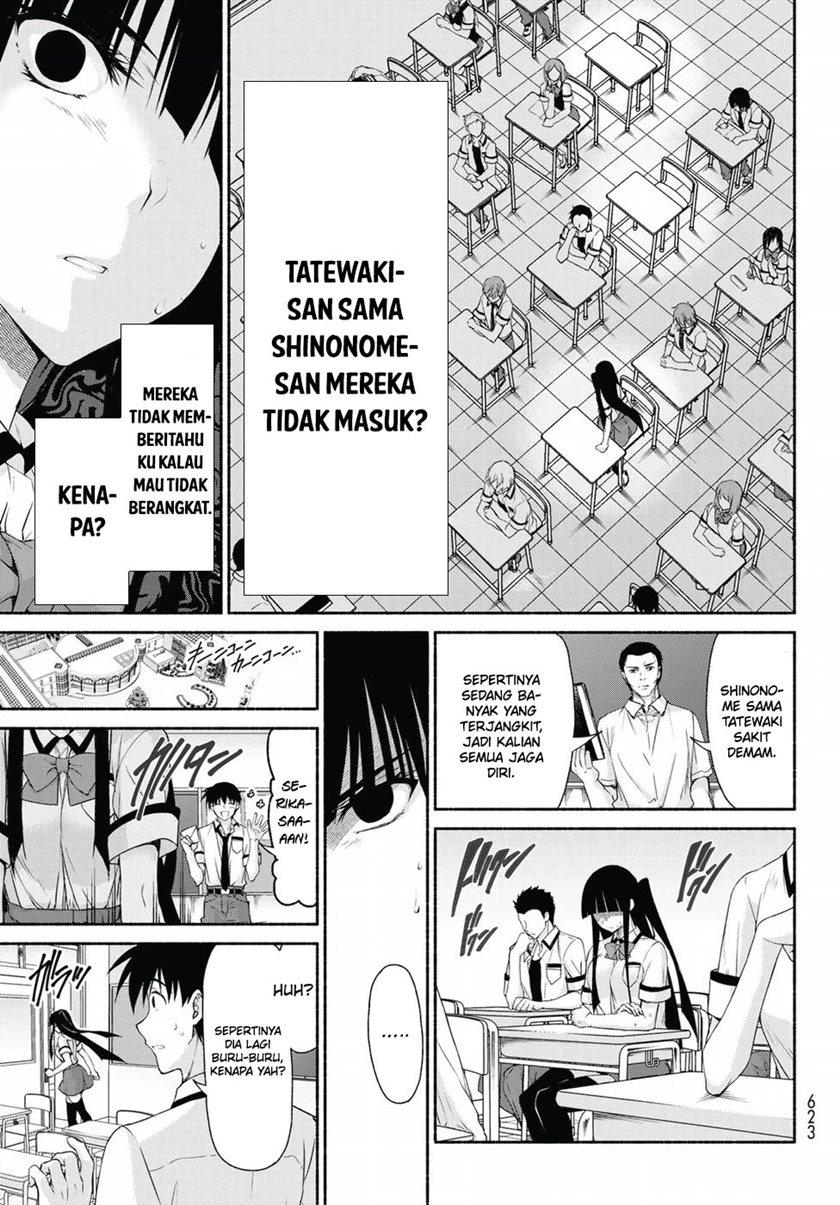 renai-harem-game-shuuryou-no-oshirase-ga-kuru-koro-ni - Chapter: 13