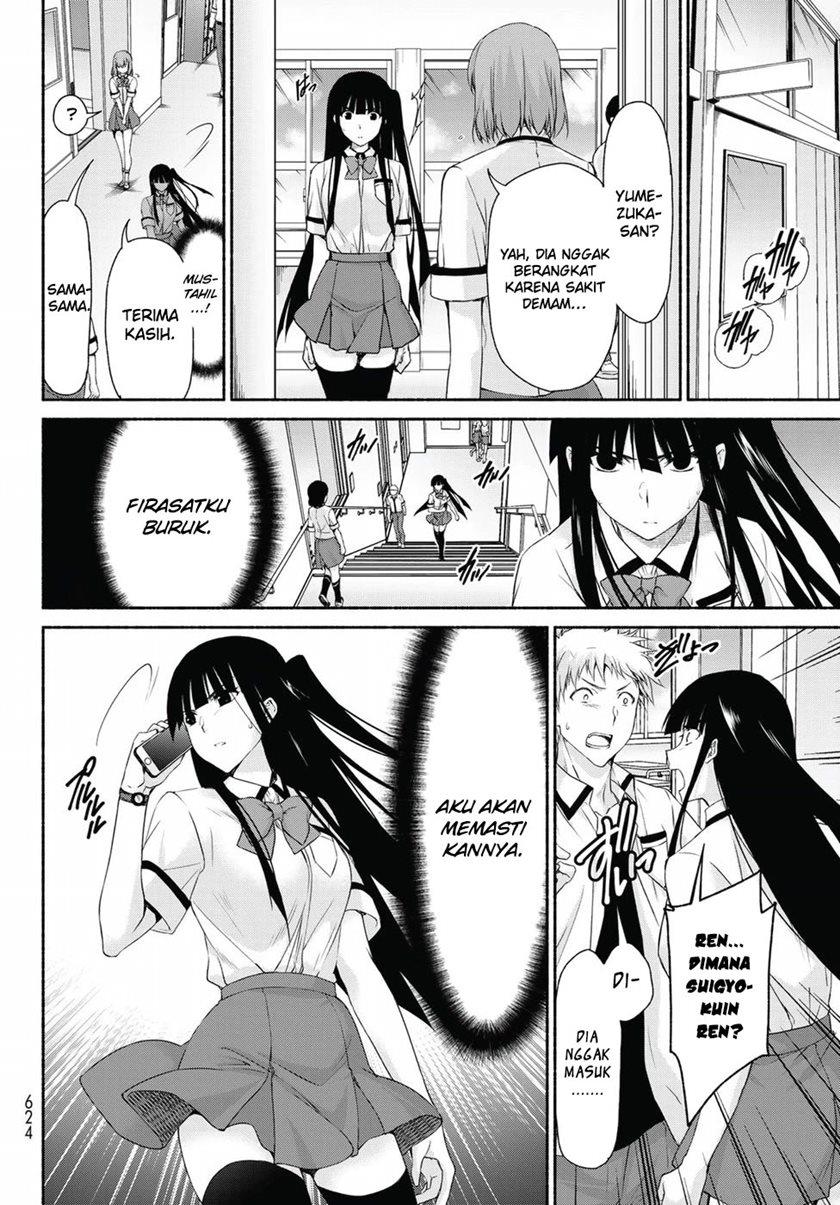 renai-harem-game-shuuryou-no-oshirase-ga-kuru-koro-ni - Chapter: 13