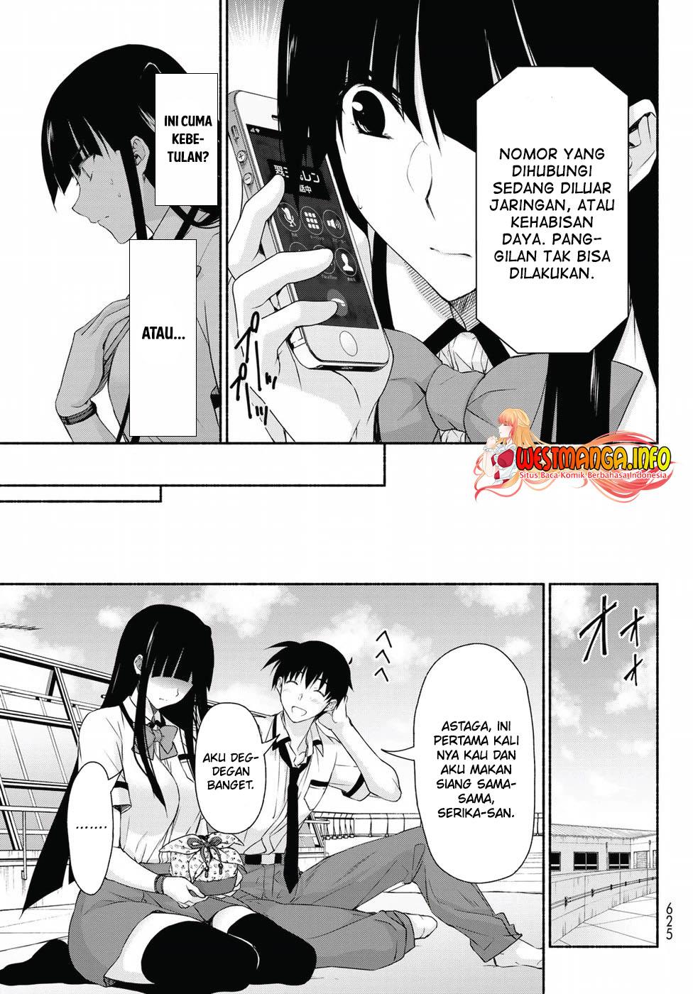 renai-harem-game-shuuryou-no-oshirase-ga-kuru-koro-ni - Chapter: 13