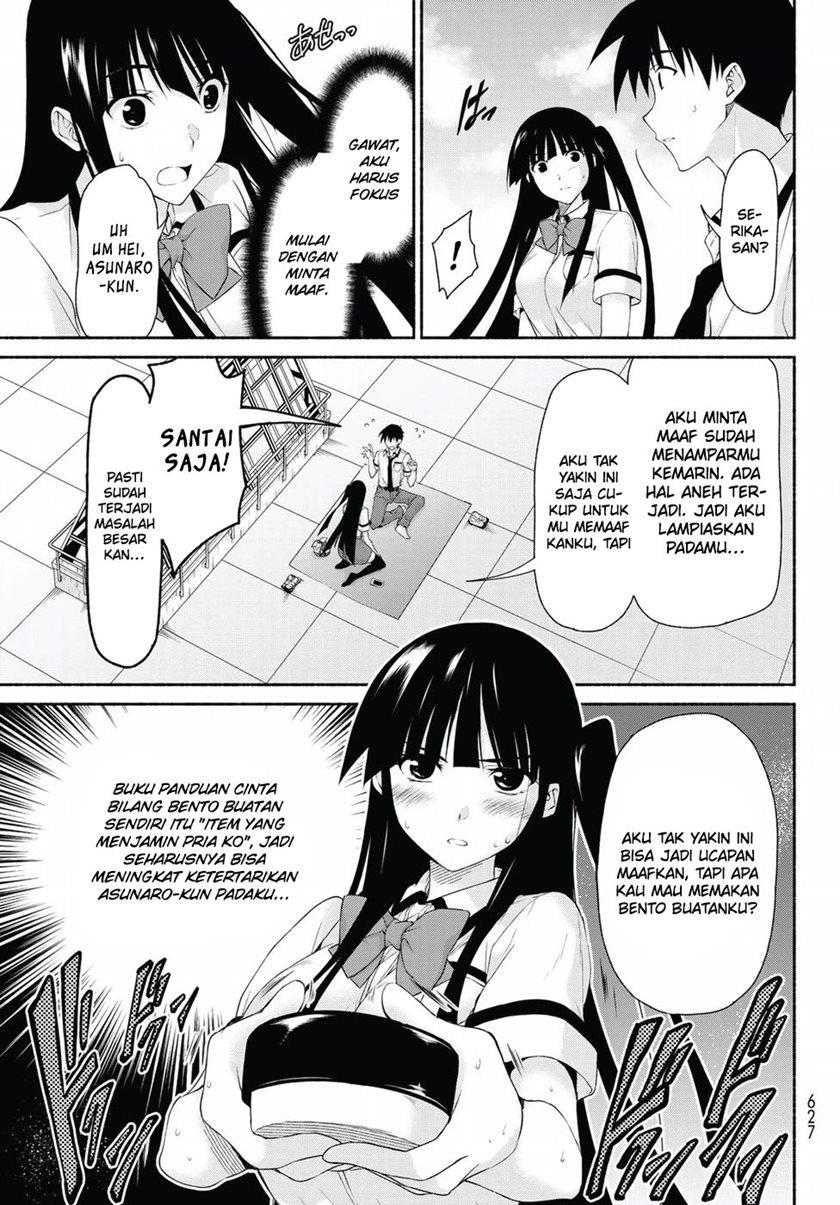 renai-harem-game-shuuryou-no-oshirase-ga-kuru-koro-ni - Chapter: 13