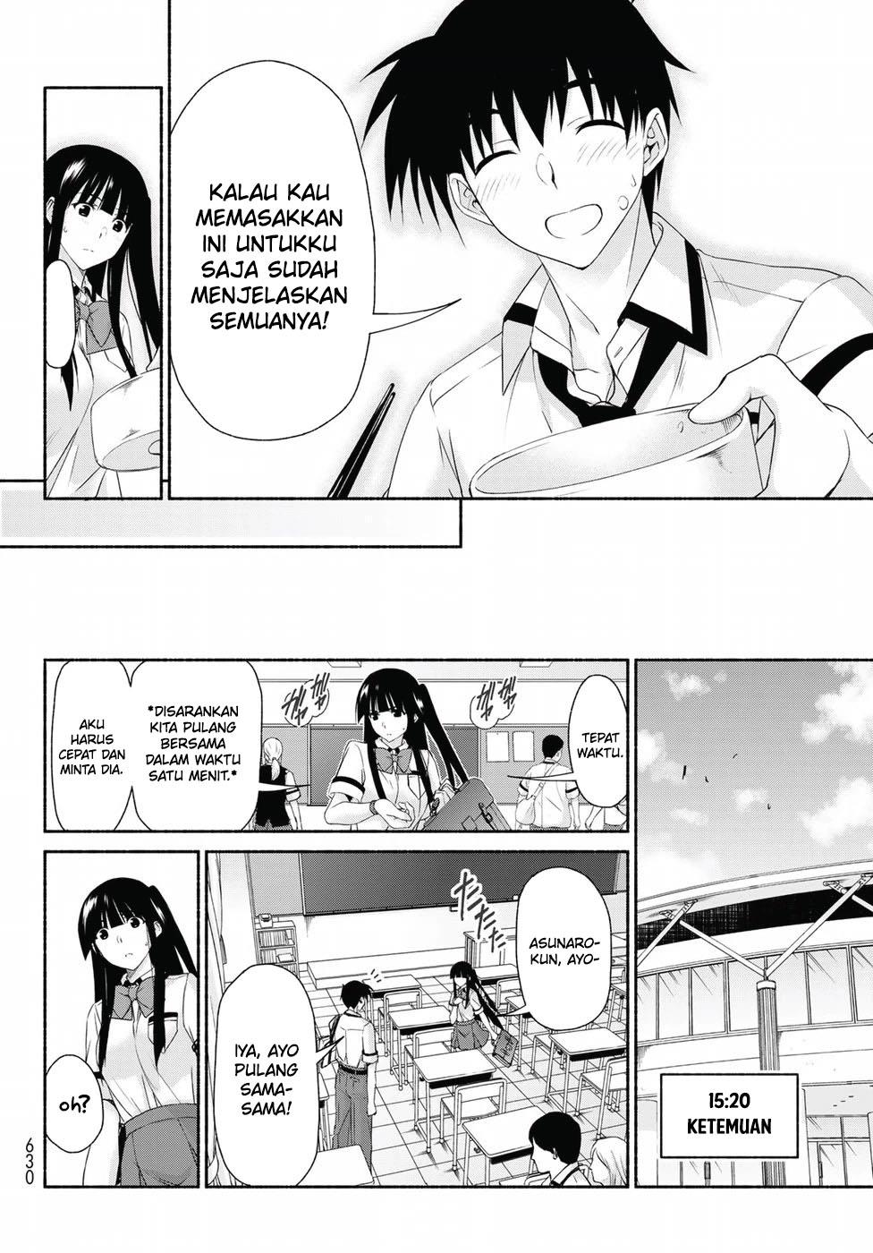 renai-harem-game-shuuryou-no-oshirase-ga-kuru-koro-ni - Chapter: 13