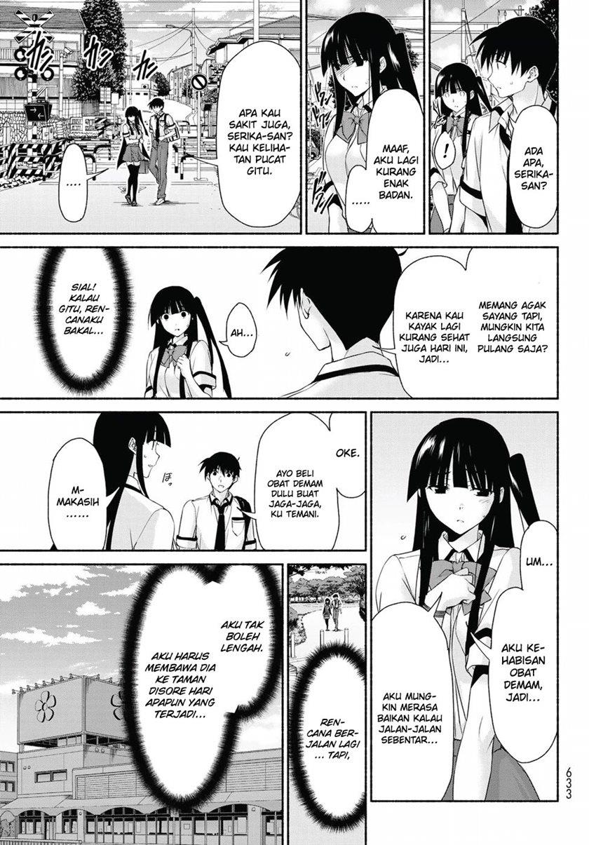 renai-harem-game-shuuryou-no-oshirase-ga-kuru-koro-ni - Chapter: 13