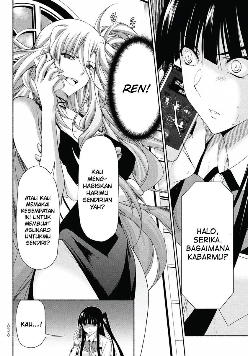 renai-harem-game-shuuryou-no-oshirase-ga-kuru-koro-ni - Chapter: 13