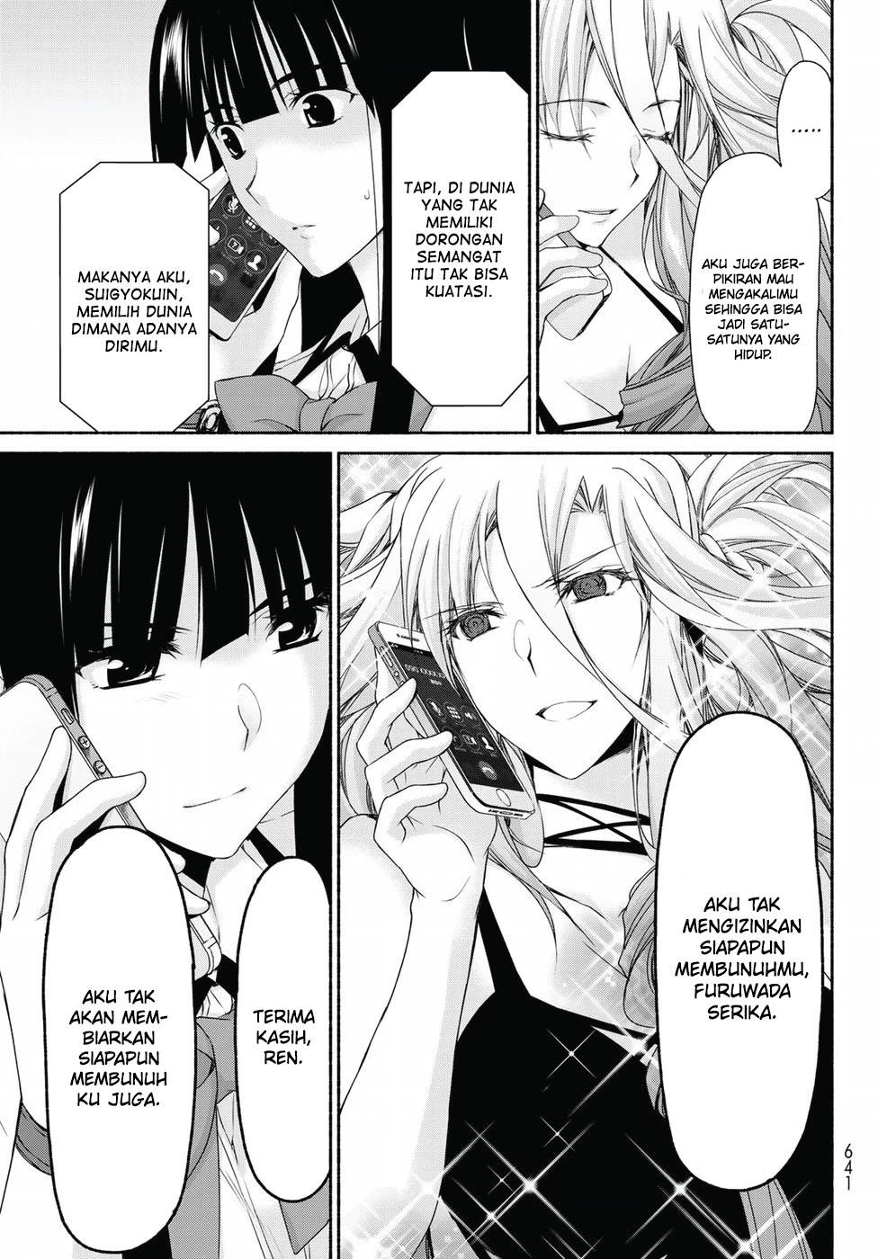 renai-harem-game-shuuryou-no-oshirase-ga-kuru-koro-ni - Chapter: 13