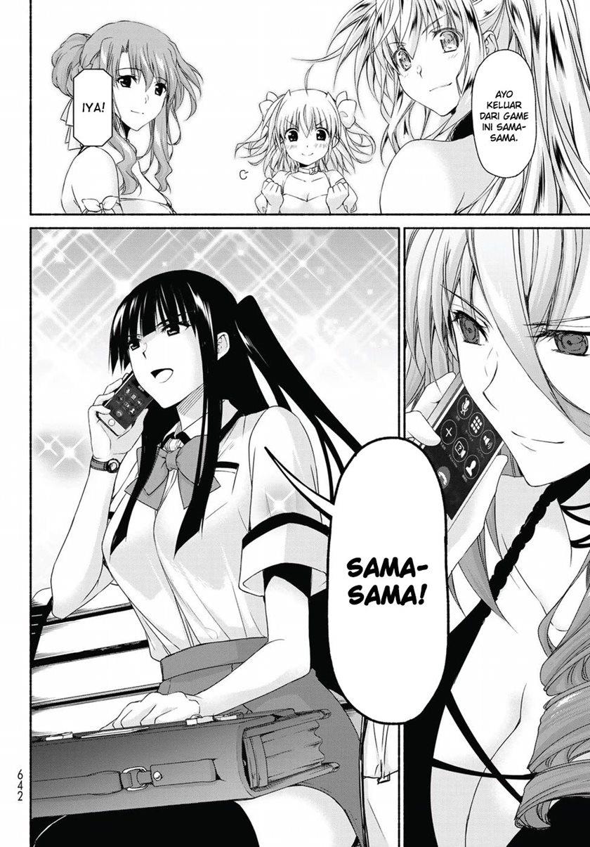 renai-harem-game-shuuryou-no-oshirase-ga-kuru-koro-ni - Chapter: 13