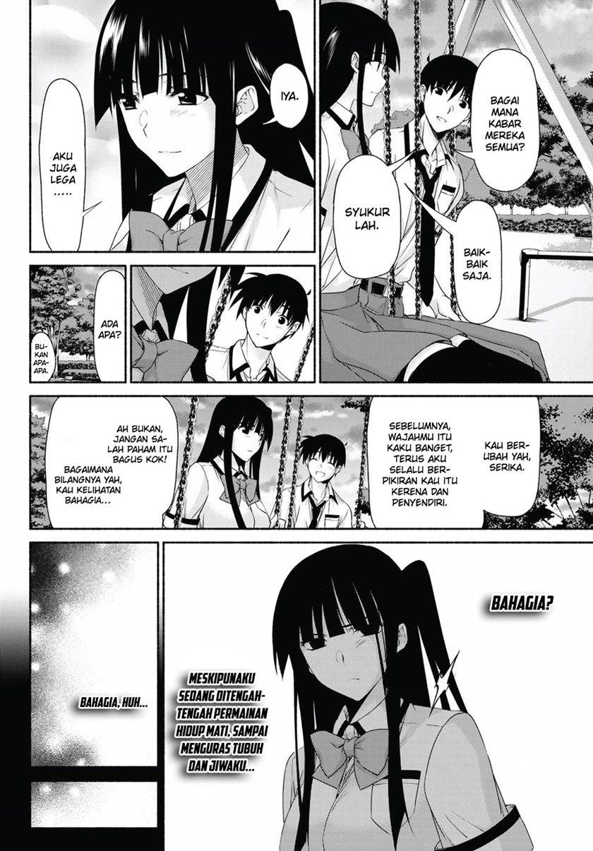 renai-harem-game-shuuryou-no-oshirase-ga-kuru-koro-ni - Chapter: 13