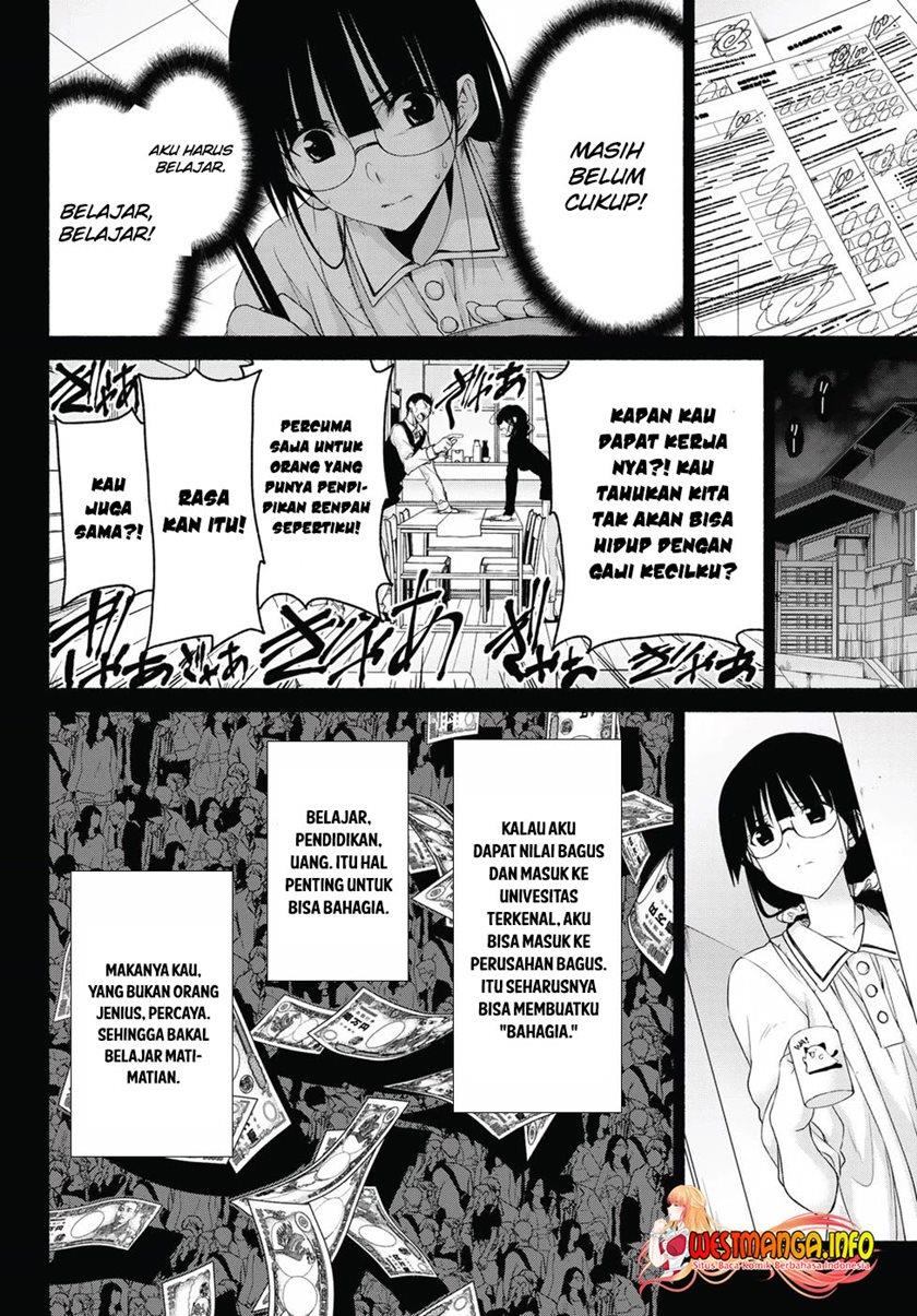 renai-harem-game-shuuryou-no-oshirase-ga-kuru-koro-ni - Chapter: 13