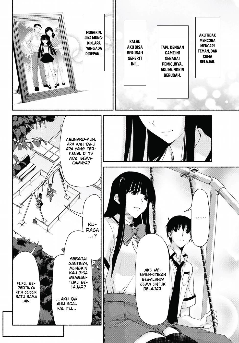 renai-harem-game-shuuryou-no-oshirase-ga-kuru-koro-ni - Chapter: 13