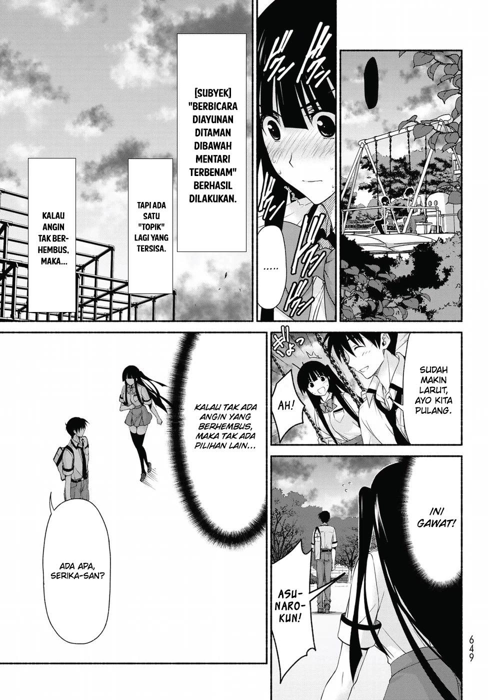 renai-harem-game-shuuryou-no-oshirase-ga-kuru-koro-ni - Chapter: 13