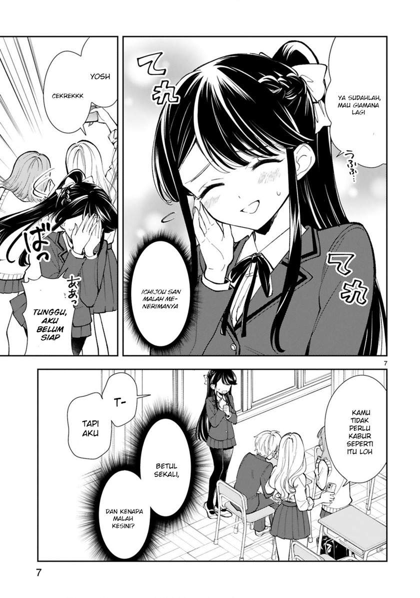 ichijou-san-wa-kao-ni-deyasui - Chapter: 3