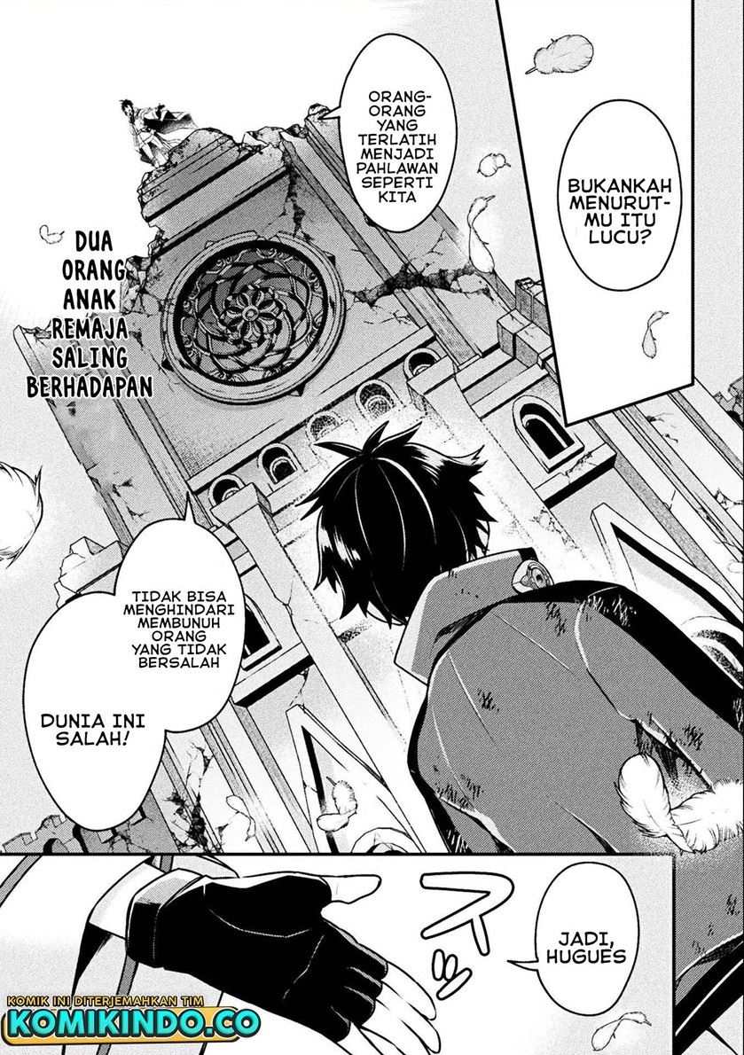 choice-of-error-hero - Chapter: 1