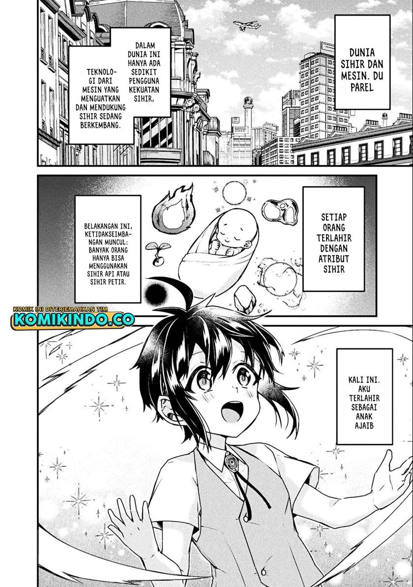 choice-of-error-hero - Chapter: 1