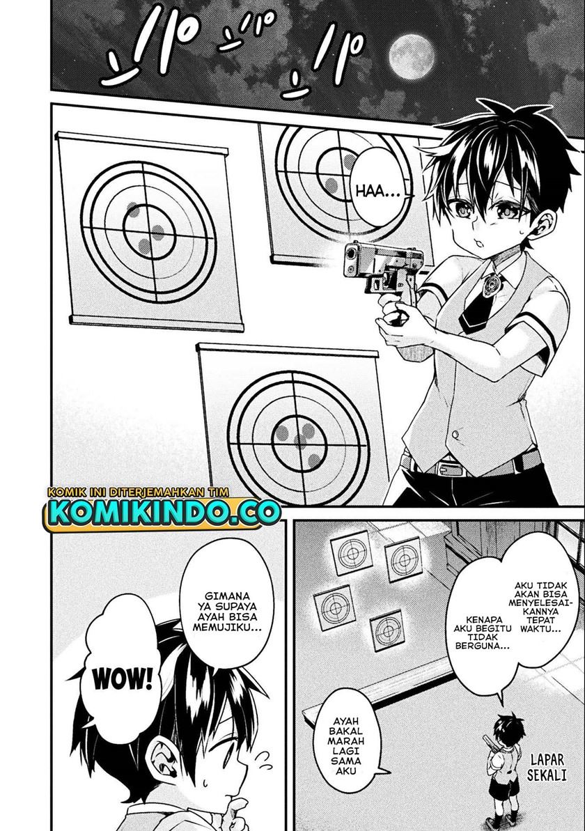 choice-of-error-hero - Chapter: 1